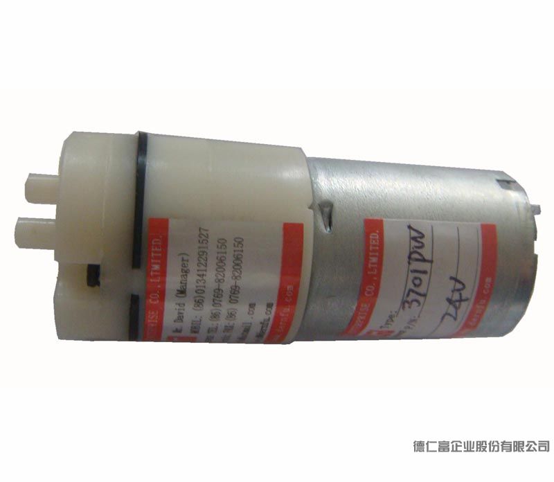 DRF-PA-3710-03 DC3V微型真空泵Micro vacuum pump